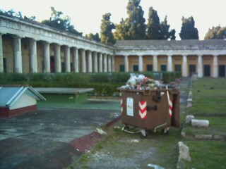 (c) by Portosalvo.org.